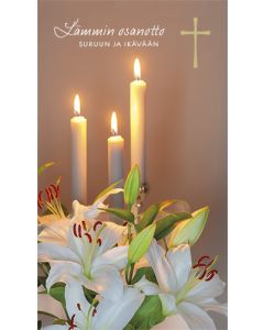 2-osainen osanottokortti Kirkon Ulkomaanapu