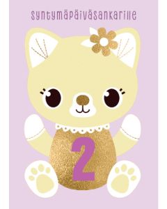 Postikortti onnittelu 2 v Hallmark