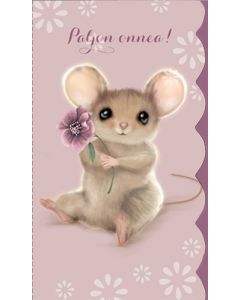 2-osainen kortti Hanna-Maria Mainelakeus