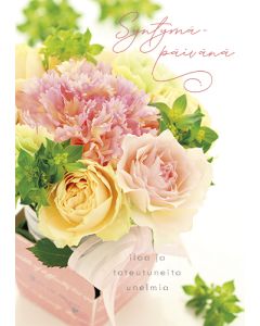 Postikortti syntymäpäivä