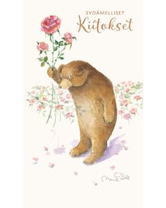 2-osainen kiitoskortti