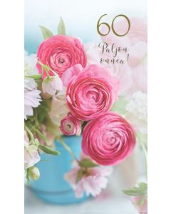 2-osainen vuosikortti 60v