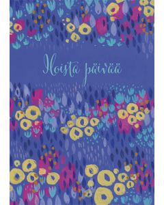 Postikortti Hallmark