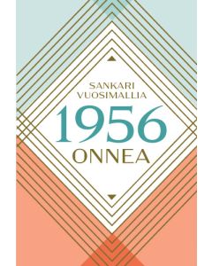 2-osainen vuosikortti 1956 Hallmark