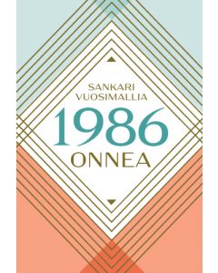 2-osainen vuosikortti 1986 Hallmark