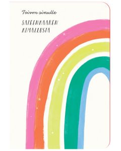 2-osainen kortti Hallmark