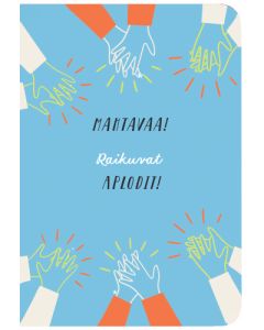 2-osainen kortti Hallmark