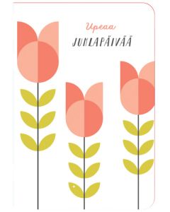 2-osainen kortti Hallmark