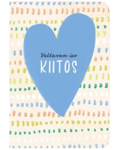 2-osainen kortti Hallmark