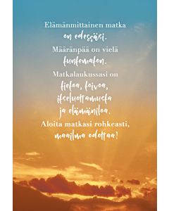 2-osainen kortti valmistunut Hallmark