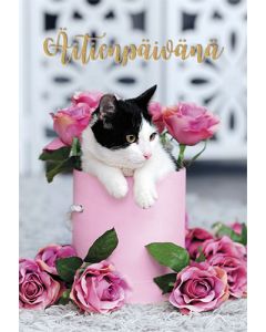 2-osainen äitienpäiväkortti