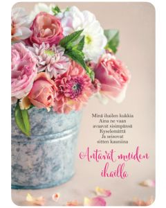 Postikortti Anna-Mari West