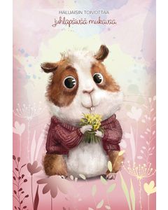 2-osainen lasten onnittelukortti