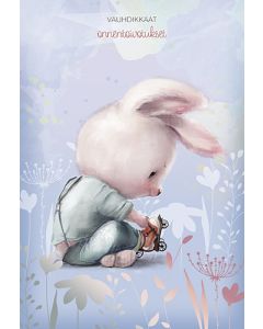 2-osainen lasten onnittelukortti