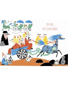 2-osainen kortti Muumi