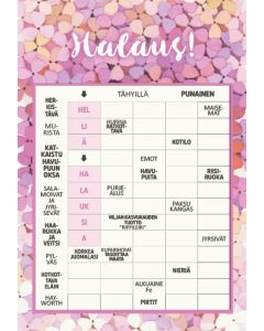 2-osainen ristikkokortti