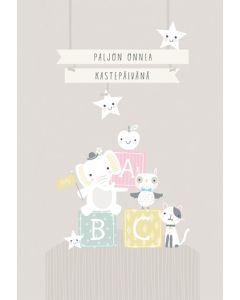 2-osainen kastekortti Hallmark