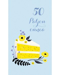 2-osainen onnittelukortti 50v Hallmark