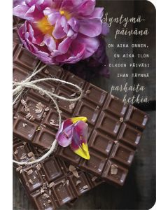 2-osainen onnittelukortti