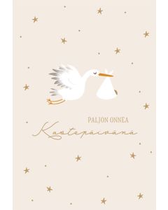 2-osainen kastekortti