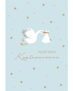 2-osainen kastekortti