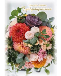 2-osainen onnittelukortti