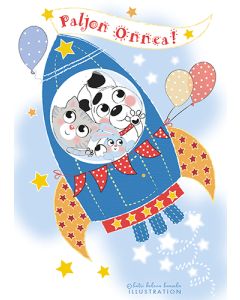 Postikortti lasten onnittelu Katri Kuusela