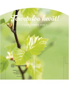 Hyrräopaste 2 lokero