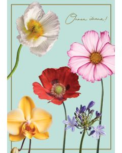 Postikortti Garden by Uhana