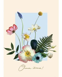 Postikortti Garden by Uhana