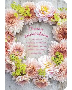 2-osainen kortti Ilona Pietiläinen