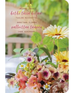 2-osainen kortti Ilona Pietiläinen