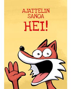 Postikortti Kamala luonto