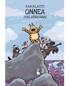 2-osainen kortti Kamala luonto