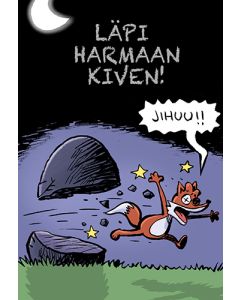 2-osainen kortti Kamala luonto