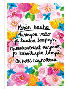 Postikortti Kaisa Koponen