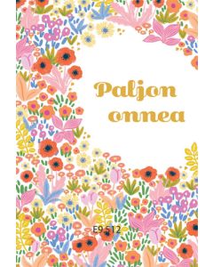 2-osainen kortti Hallmark
