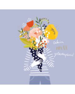 2-osainen ystävänpäiväkortti neliö