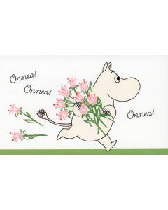 2-osainen rippikortti Muumi