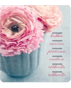 2-osainen neliökortti Anna-Mari West