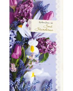 2-os R aik.onnittelu