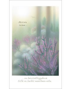 2-osainen kortti Jaana Aalto