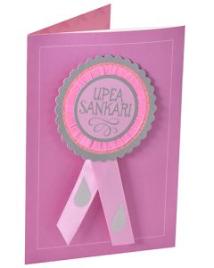 2-os kortti Signature