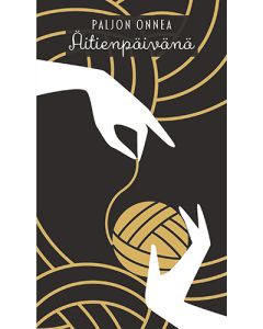 2-osainen äitienpäiväkortti