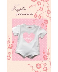 2-osainen kastekortti