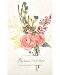 2-os syntymäpäivä R