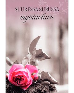 2-os osanotto Gallerie Dominique