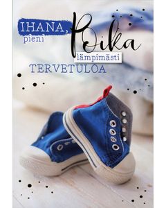 2-osainen vauvakortti poika