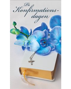 2-os rippi R rahakuori