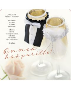 2-osainen hää neliökortti A-M West